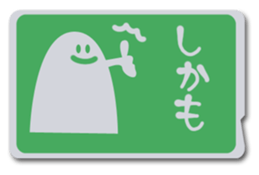 living in card sticker #6634698