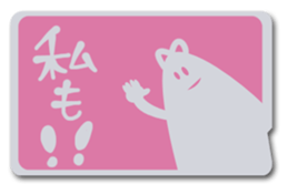 living in card sticker #6634701