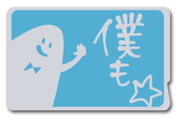 living in card sticker #6634702