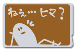 living in card sticker #6634706