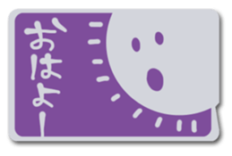 living in card sticker #6634712