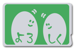 living in card sticker #6634714