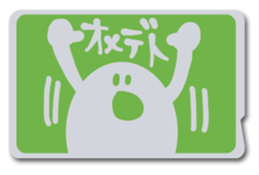 living in card sticker #6634716