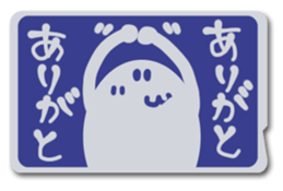 living in card sticker #6634718