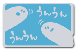 living in card sticker #6634722