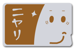 living in card sticker #6634726