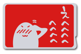 living in card sticker #6634728