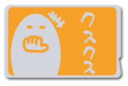 living in card sticker #6634730