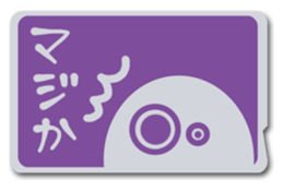 living in card sticker #6634732