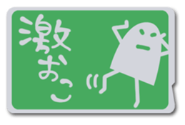 living in card sticker #6634734