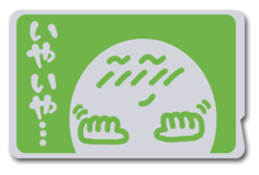 living in card sticker #6634736