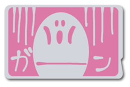 living in card sticker #6634740