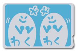 living in card sticker #6634742