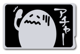 living in card sticker #6634744