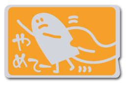 living in card sticker #6634750