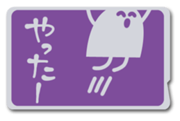 living in card sticker #6634752