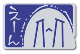 living in card sticker #6634758