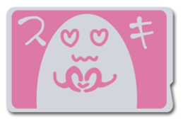 living in card sticker #6634760