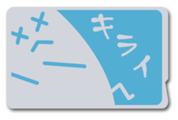 living in card sticker #6634762