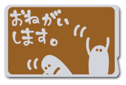 living in card sticker #6634766