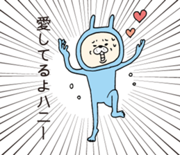 Boyfriend-only rabbit sticker sticker #6634776