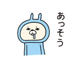 Boyfriend-only rabbit sticker sticker #6634784