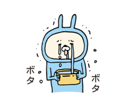 Boyfriend-only rabbit sticker sticker #6634790