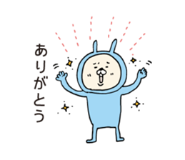 Boyfriend-only rabbit sticker sticker #6634793