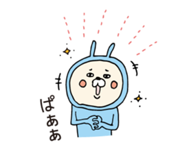 Boyfriend-only rabbit sticker sticker #6634796