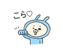 Boyfriend-only rabbit sticker sticker #6634801