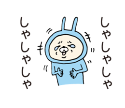 Boyfriend-only rabbit sticker sticker #6634803