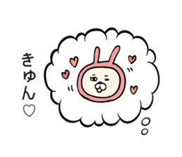 Boyfriend-only rabbit sticker sticker #6634815