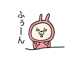 Girlfriend-only rabbit sticker sticker #6634864
