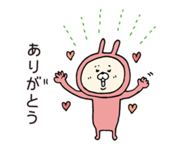 Girlfriend-only rabbit sticker sticker #6634872