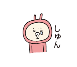 Girlfriend-only rabbit sticker sticker #6634875