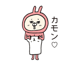 Girlfriend-only rabbit sticker sticker #6634877