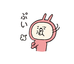Girlfriend-only rabbit sticker sticker #6634887