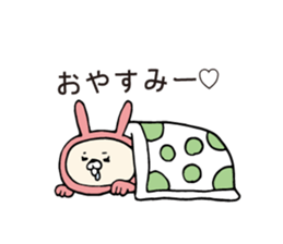 Girlfriend-only rabbit sticker sticker #6634891