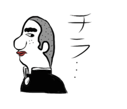 SEISHUN-KUN sticker #6634977