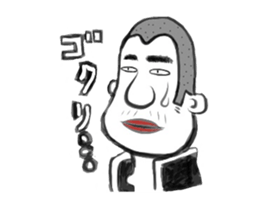 SEISHUN-KUN sticker #6634978