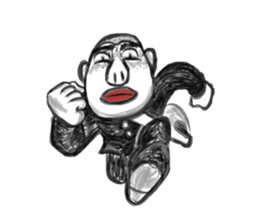 SEISHUN-KUN sticker #6634987