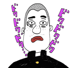 SEISHUN-KUN sticker #6634990