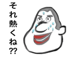 SEISHUN-KUN sticker #6635001