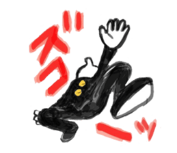 SEISHUN-KUN sticker #6635002