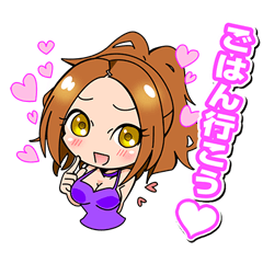 Sticker of the hostess by the hostess