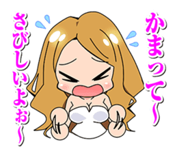 Sticker of the hostess by the hostess sticker #6635101