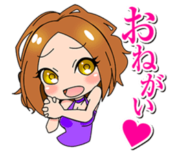 Sticker of the hostess by the hostess sticker #6635102