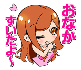 Sticker of the hostess by the hostess sticker #6635104