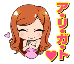 Sticker of the hostess by the hostess sticker #6635105