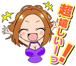 Sticker of the hostess by the hostess sticker #6635106